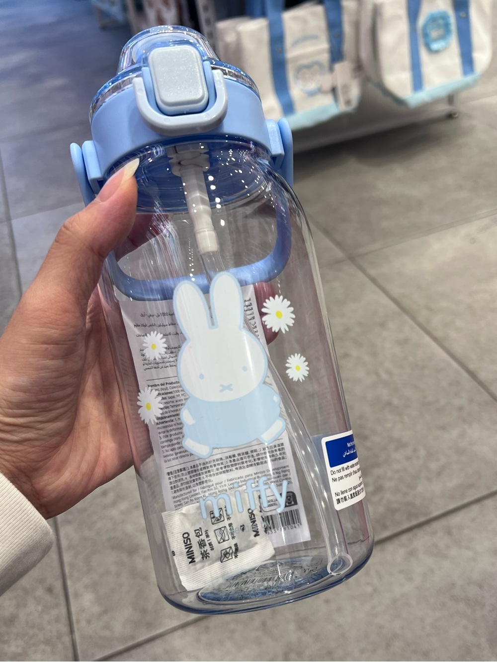Miffy Water Bottle (New)